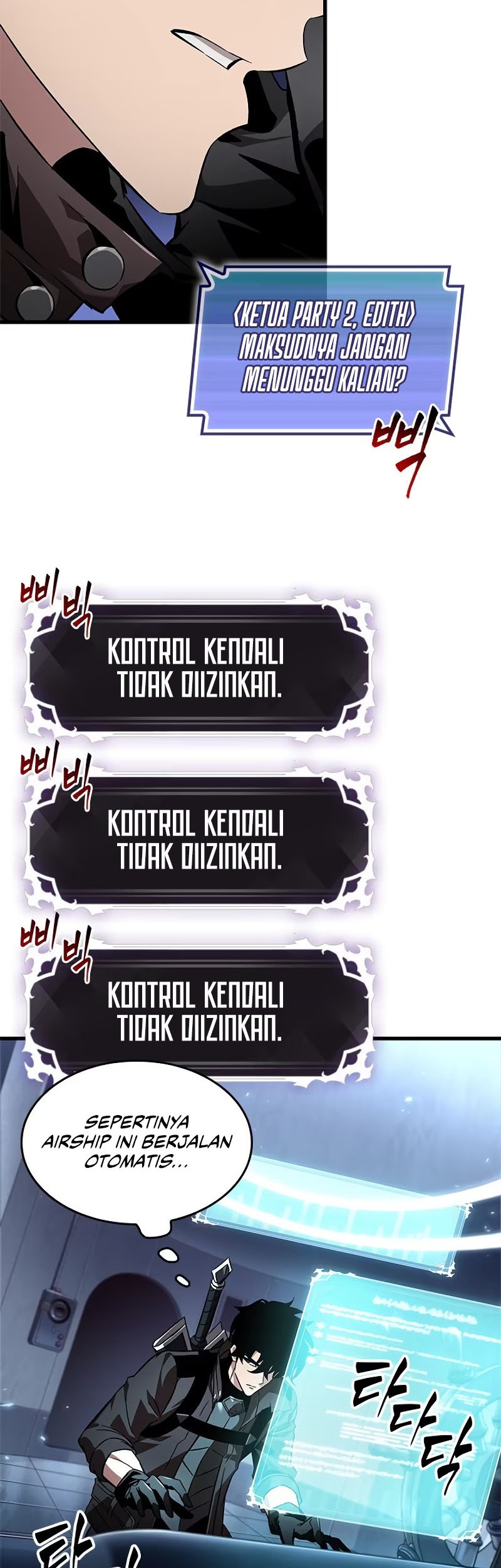 Pick Me Up Chapter 115 Gambar 15