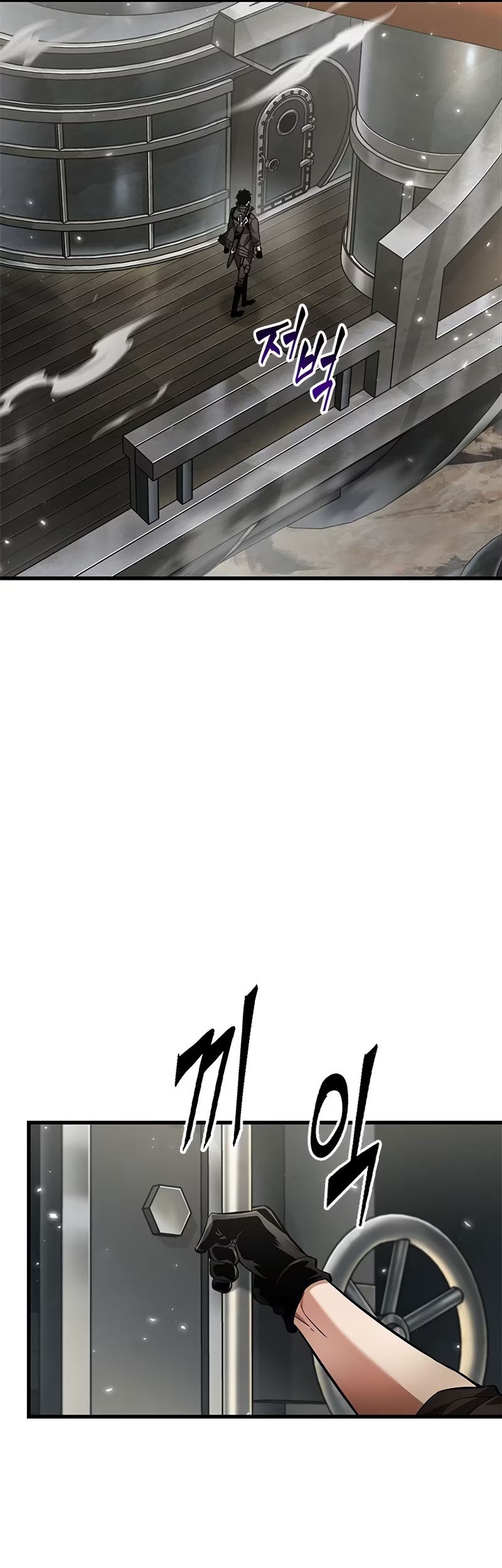 Pick Me Up Chapter 115 Gambar 30