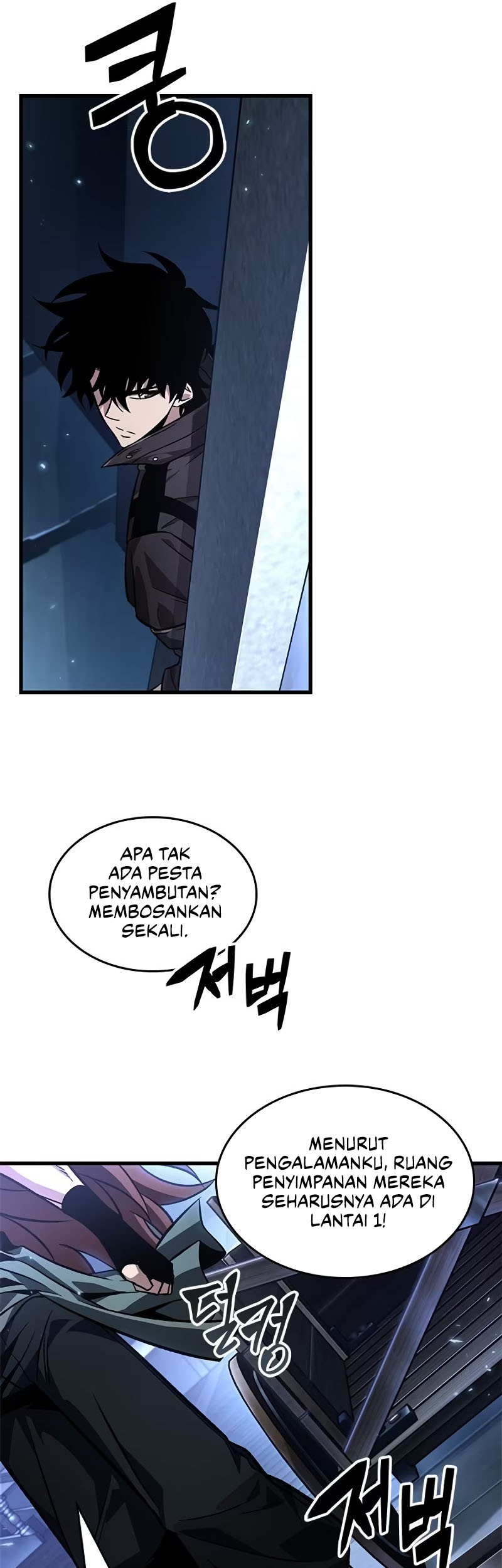 Pick Me Up Chapter 114 Gambar 46