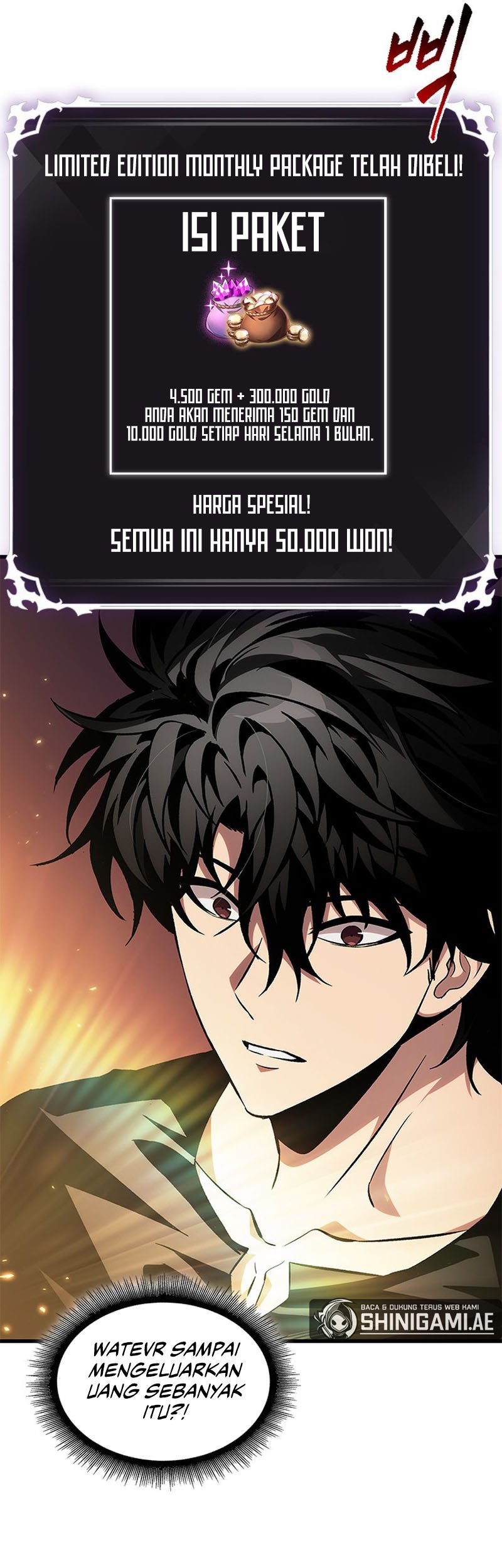 Pick Me Up Chapter 113 Gambar 27