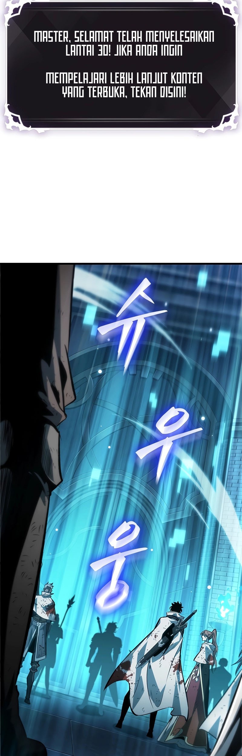 Pick Me Up Chapter 112 Gambar 38