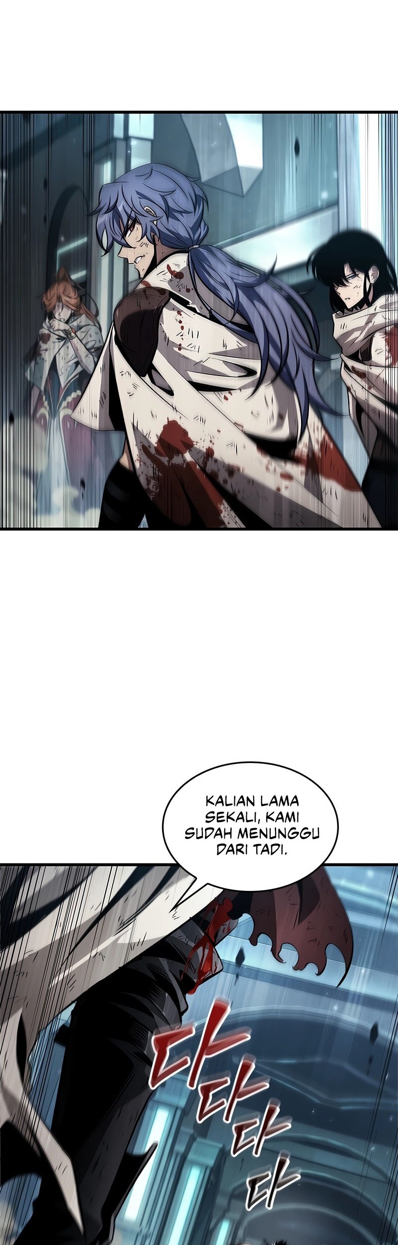 Pick Me Up Chapter 112 Gambar 3