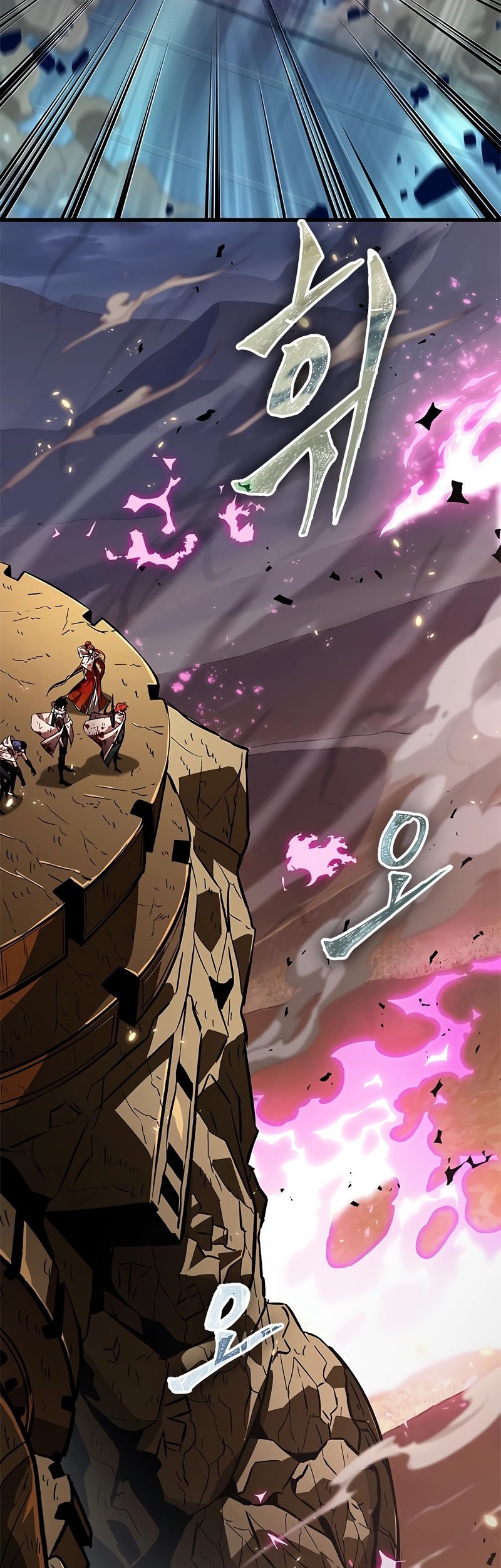 Pick Me Up Chapter 112 Gambar 11