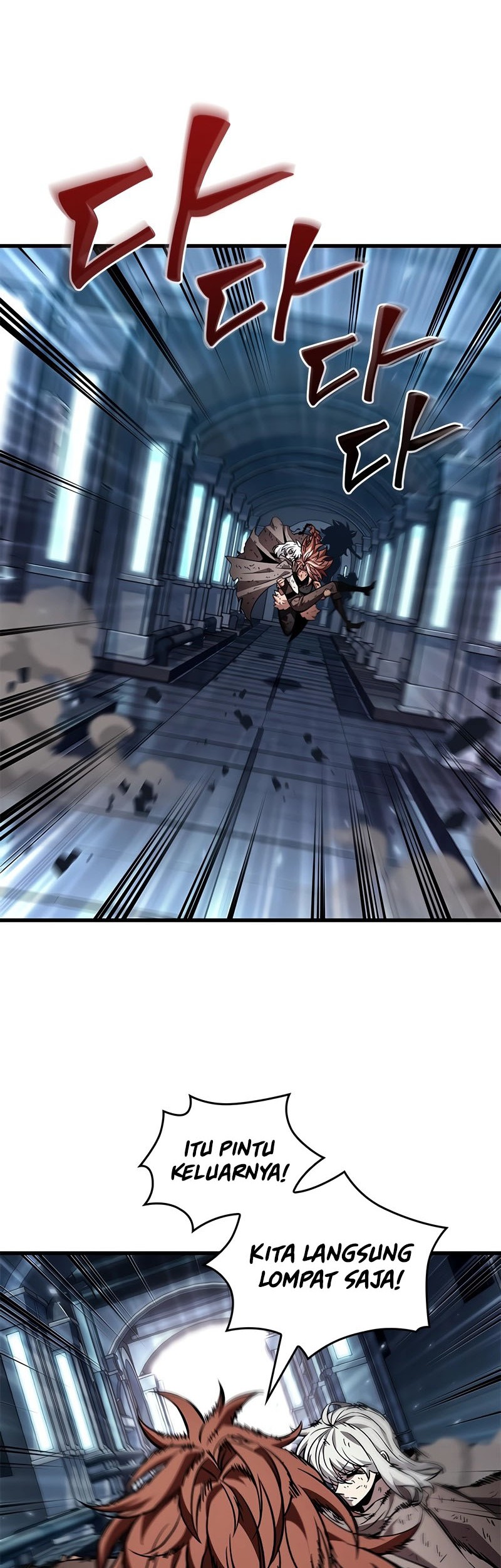 Pick Me Up Chapter 112 Gambar 15