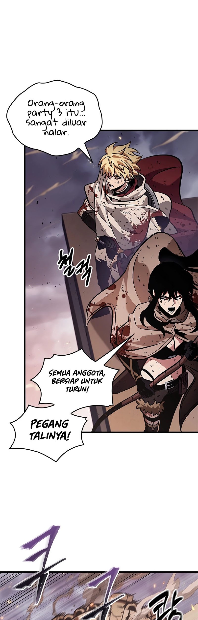 Pick Me Up Chapter 112 Gambar 19