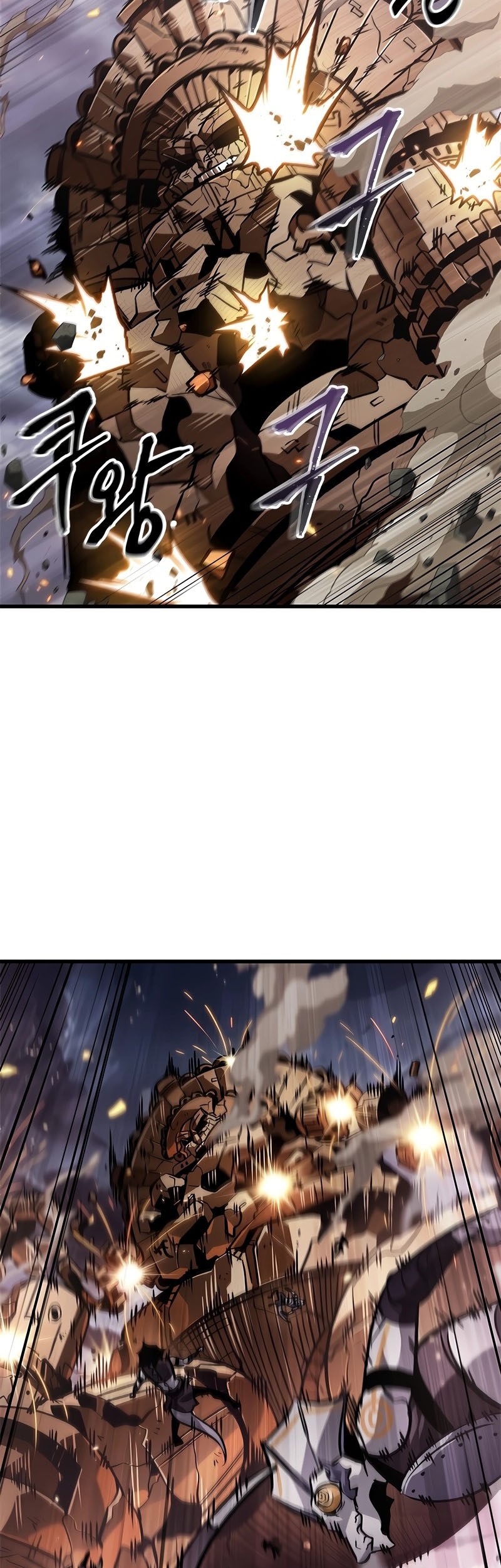 Pick Me Up Chapter 112 Gambar 20