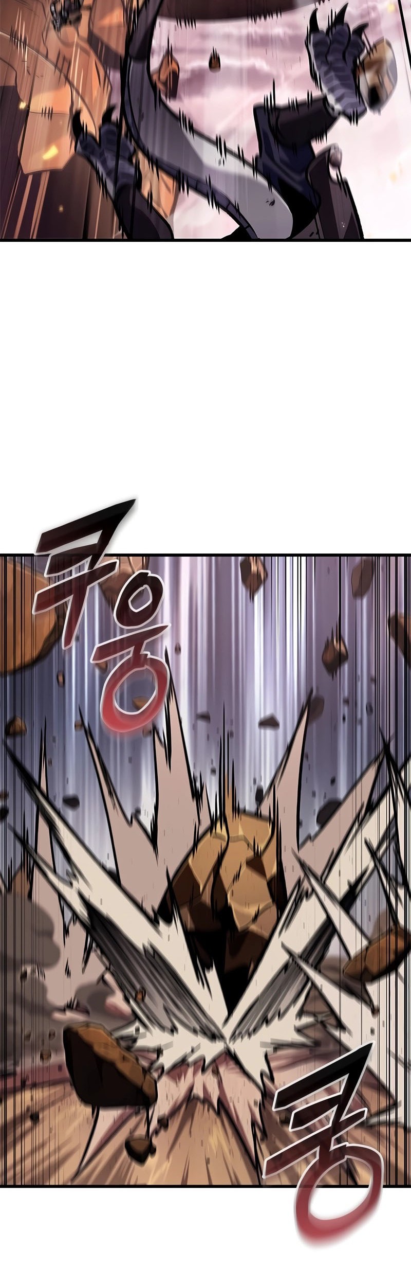 Pick Me Up Chapter 112 Gambar 21