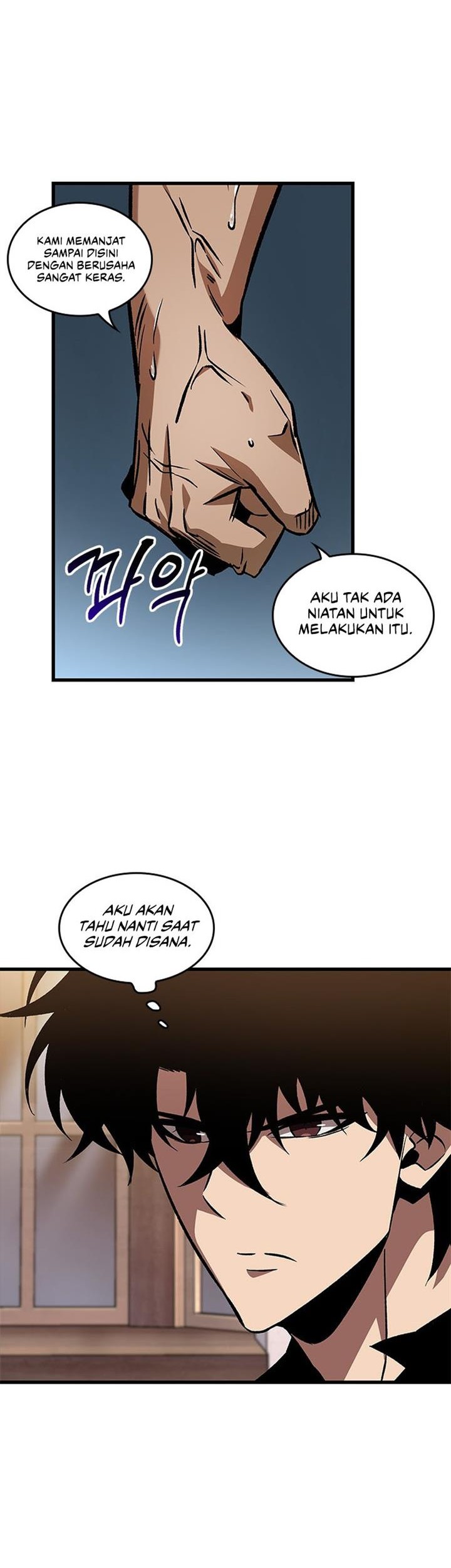Pick Me Up Chapter 101 Gambar 55
