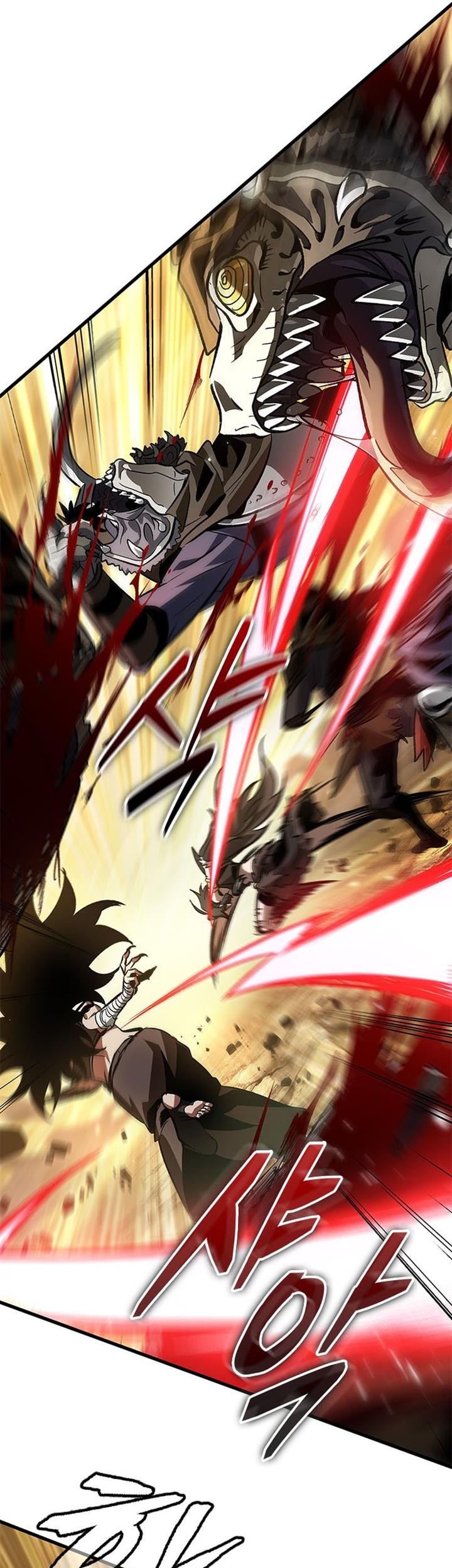 Pick Me Up Chapter 101 Gambar 4