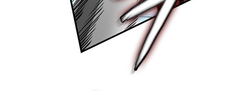 Pick Me Up Chapter 101 Gambar 19