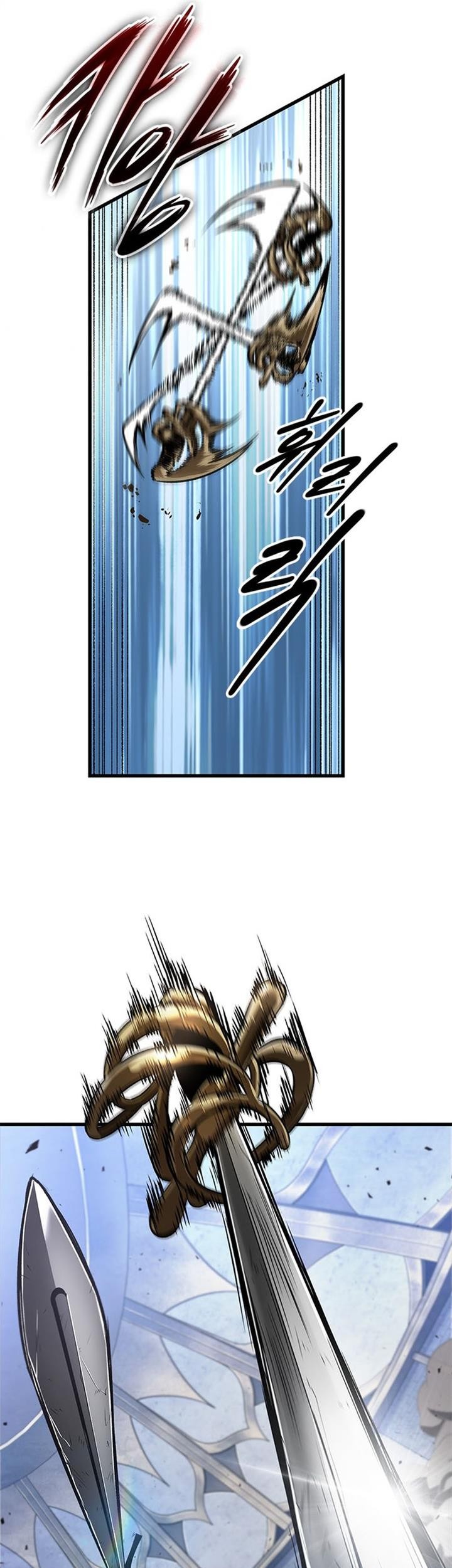 Pick Me Up Chapter 101 Gambar 20