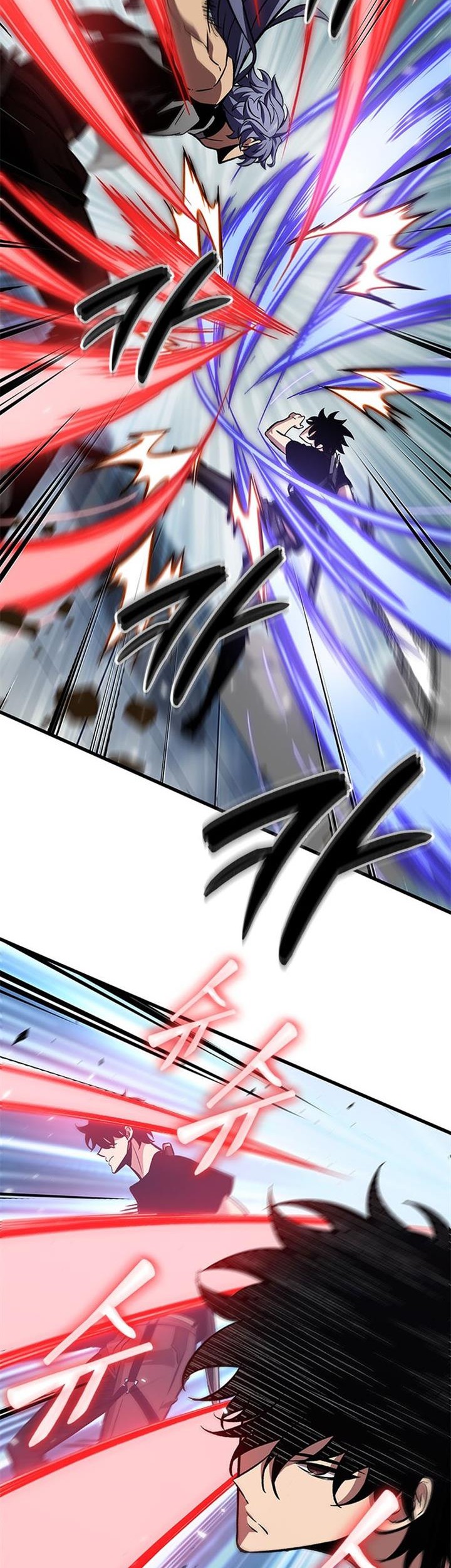 Pick Me Up Chapter 101 Gambar 32