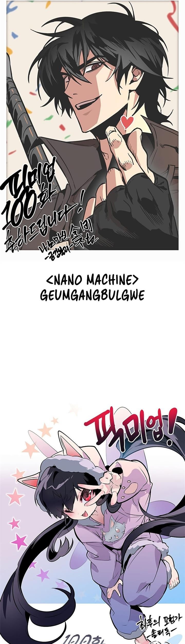 Pick Me Up Chapter 100 Gambar 60