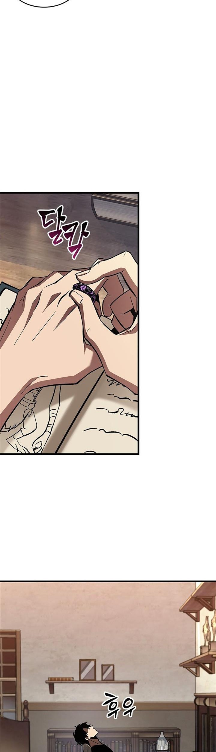 Pick Me Up Chapter 100 Gambar 50