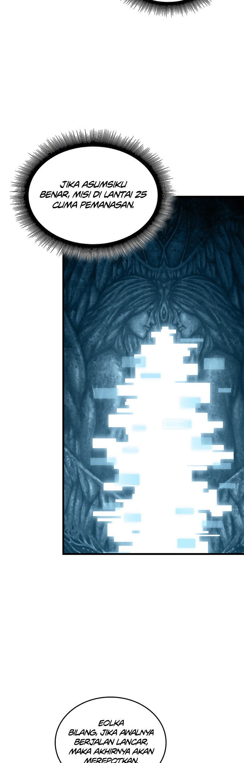 Pick Me Up Chapter 99 Gambar 42