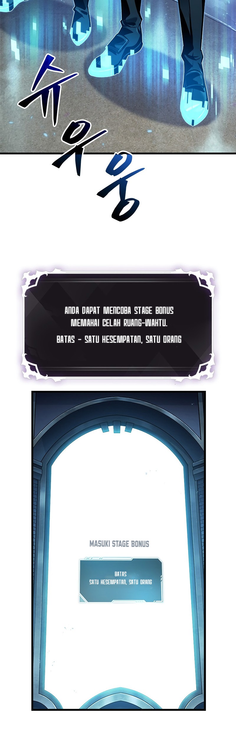 Pick Me Up Chapter 99 Gambar 31