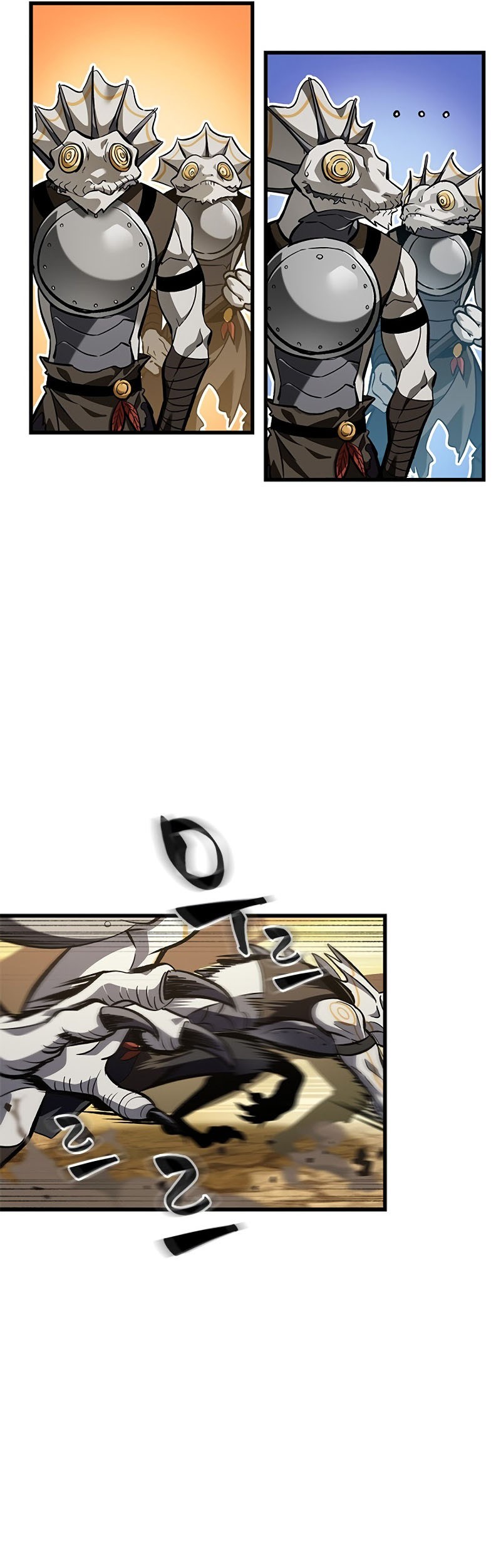 Pick Me Up Chapter 98 Gambar 50