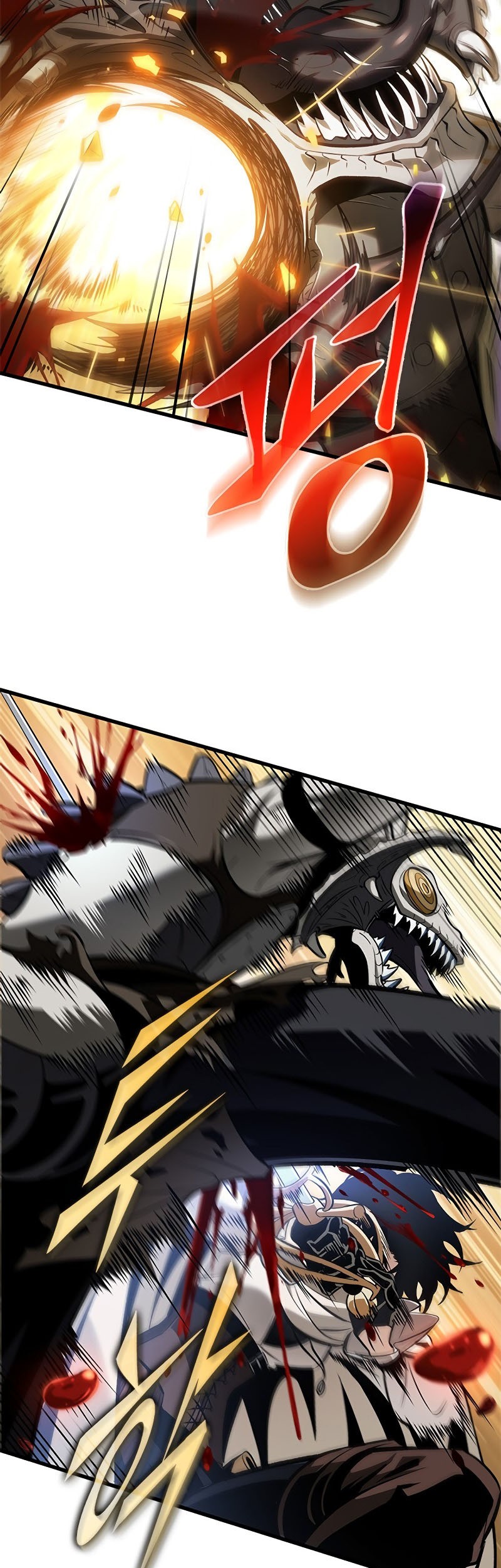 Pick Me Up Chapter 98 Gambar 4