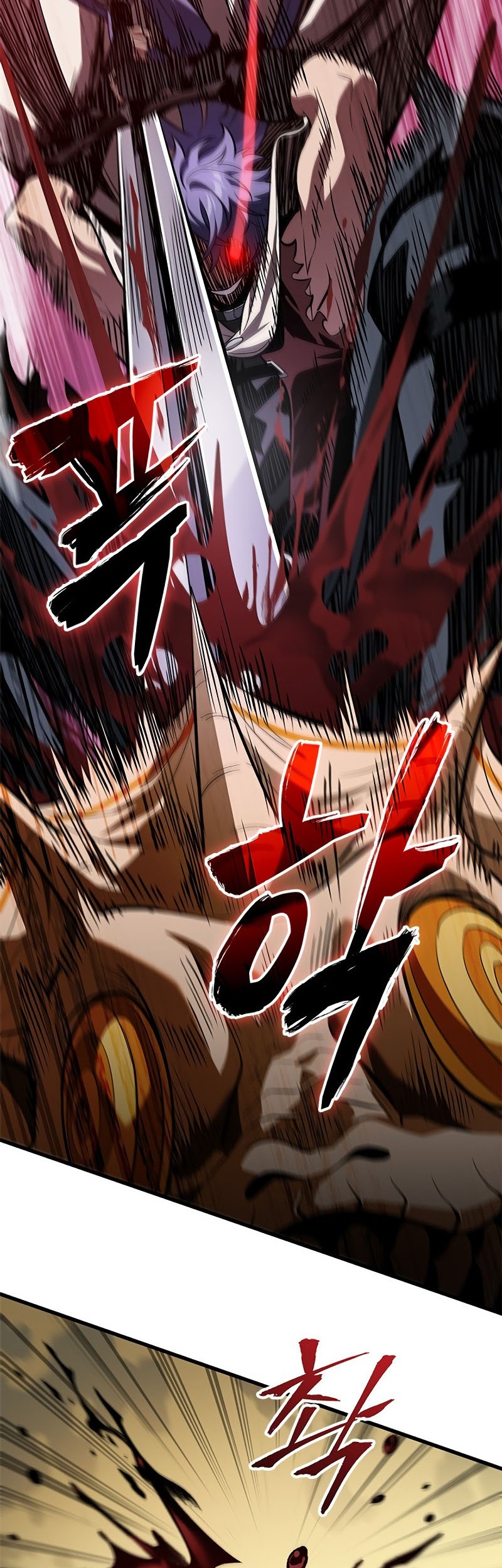 Pick Me Up Chapter 98 Gambar 11