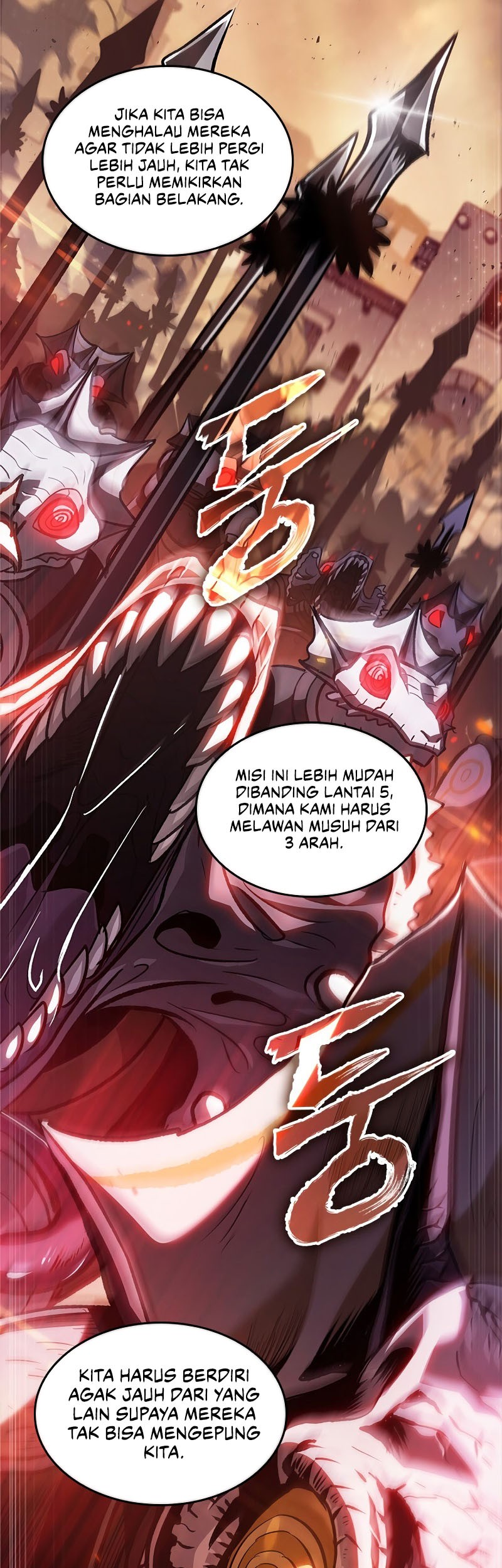 Pick Me Up Chapter 98 Gambar 22