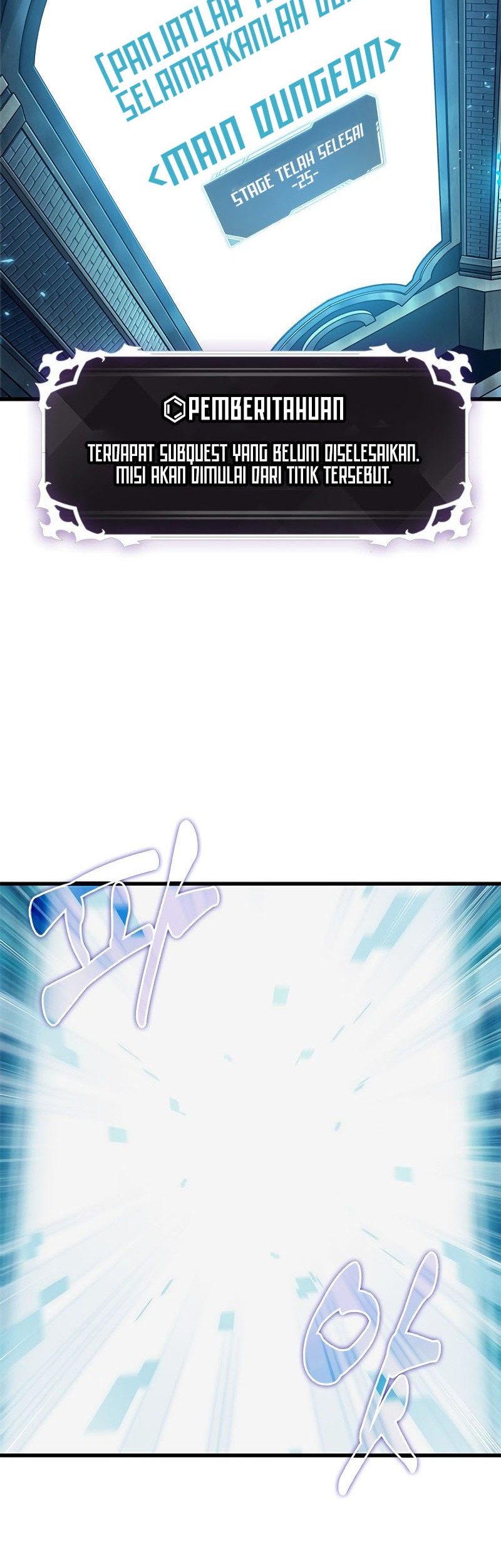 Pick Me Up Chapter 97 Gambar 42