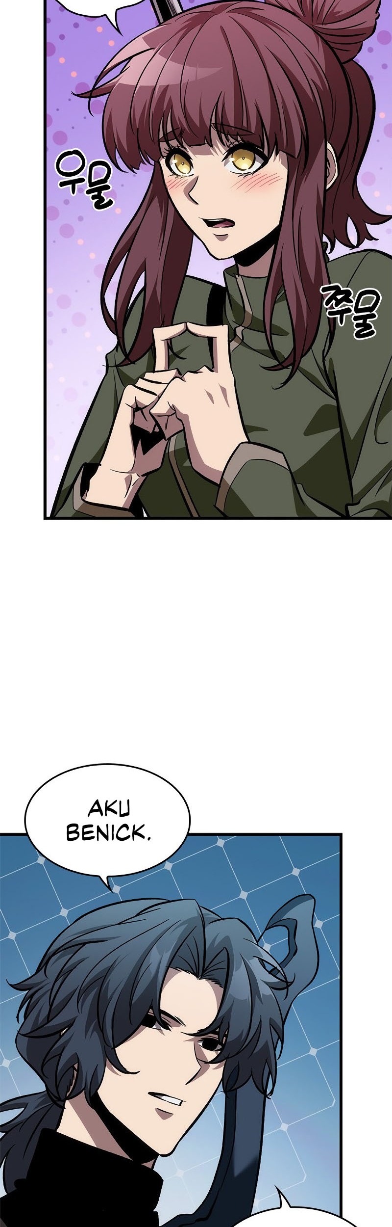 Pick Me Up Chapter 97 Gambar 11