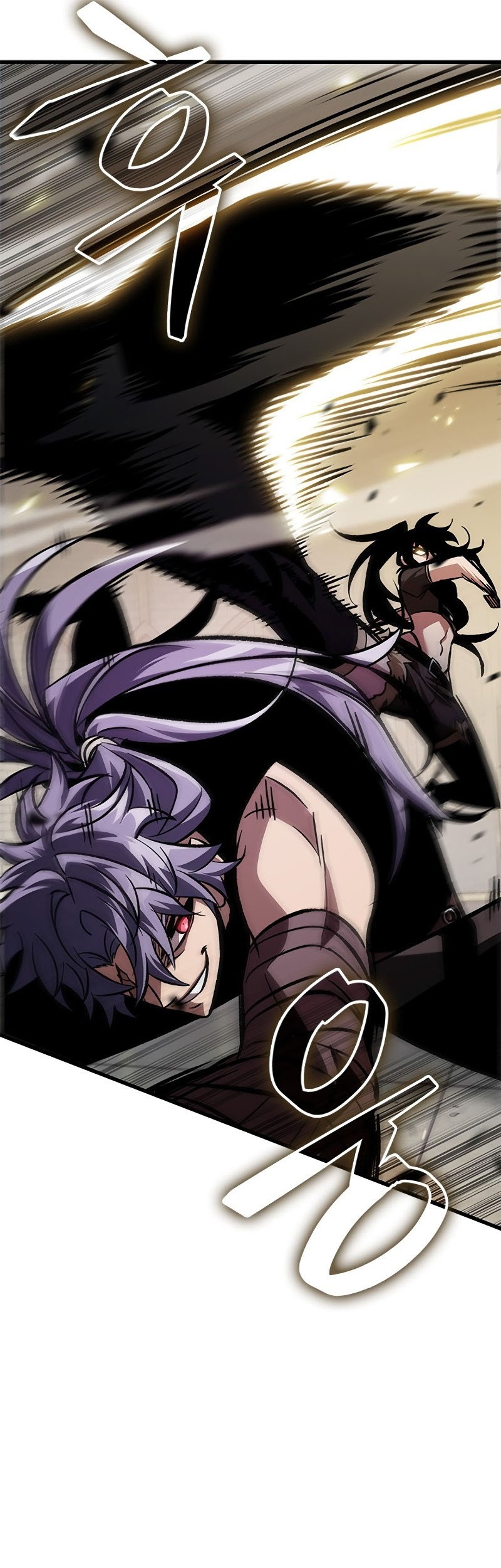 Pick Me Up Chapter 97 Gambar 29