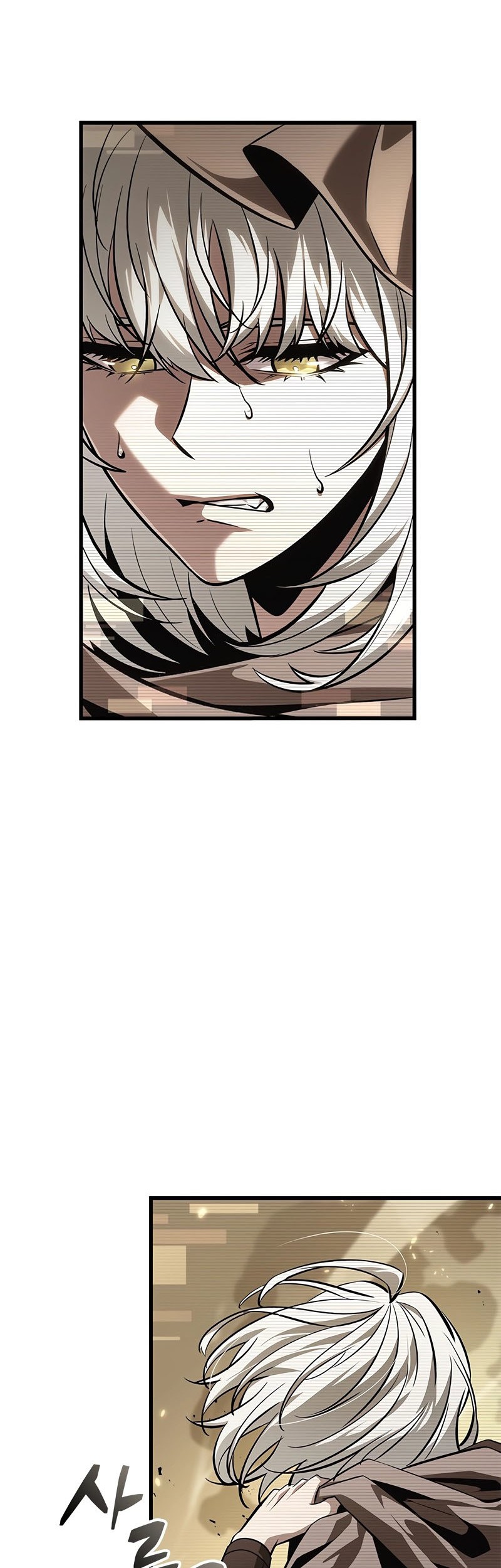 Pick Me Up Chapter 96 Gambar 35