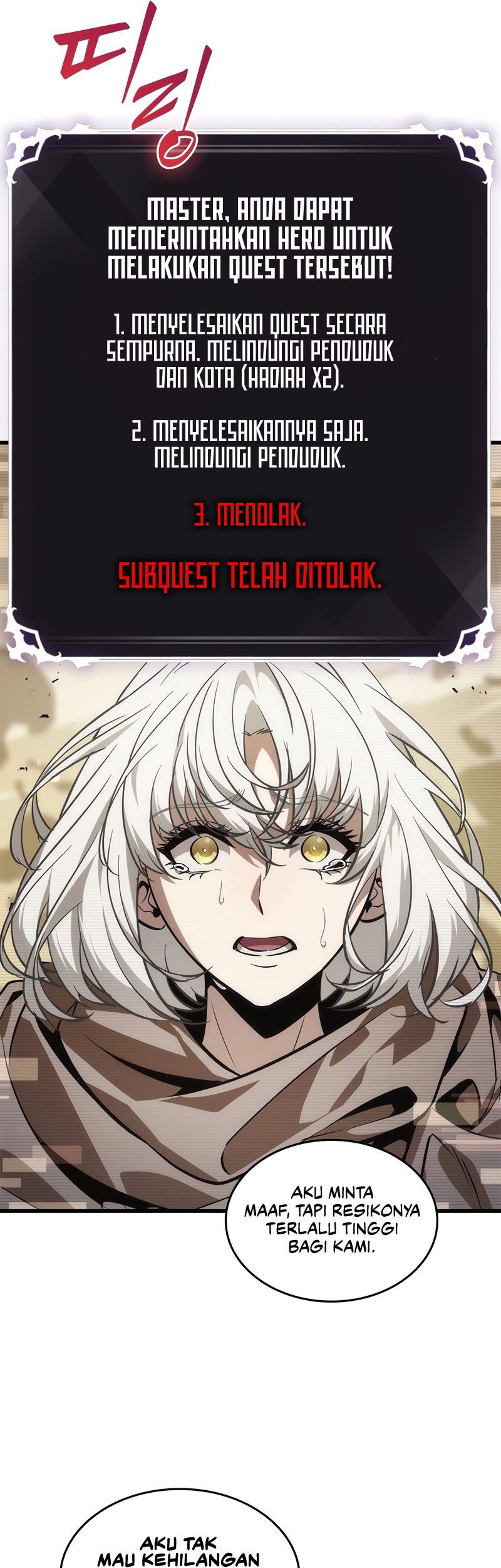 Pick Me Up Chapter 96 Gambar 42