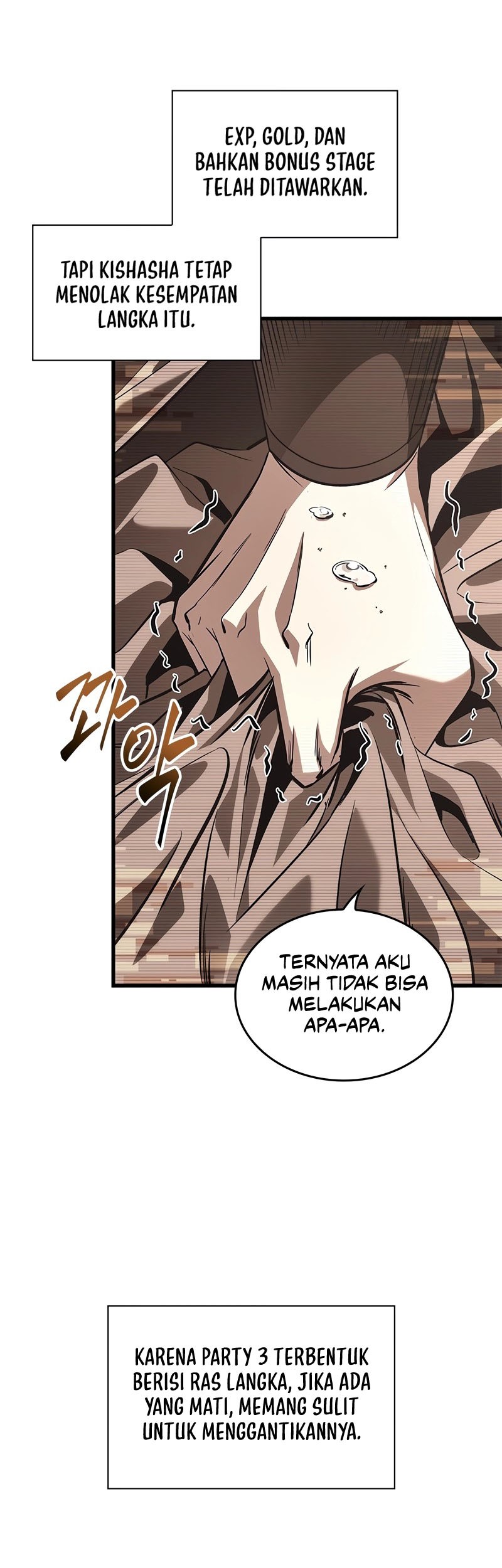 Pick Me Up Chapter 96 Gambar 44