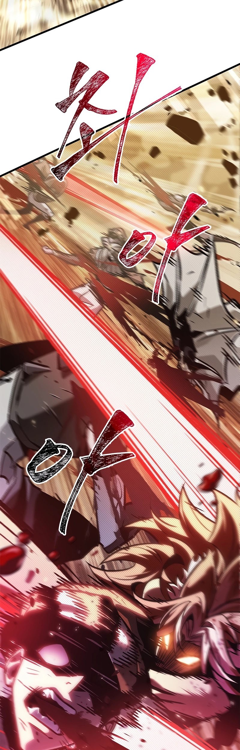 Pick Me Up Chapter 96 Gambar 48