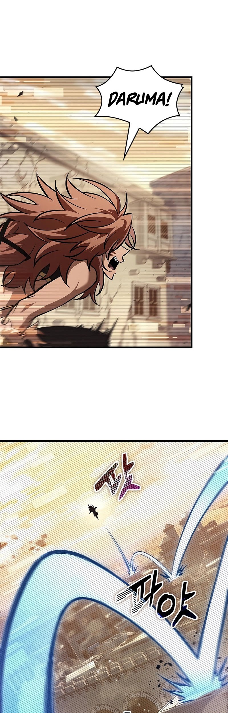 Pick Me Up Chapter 96 Gambar 23