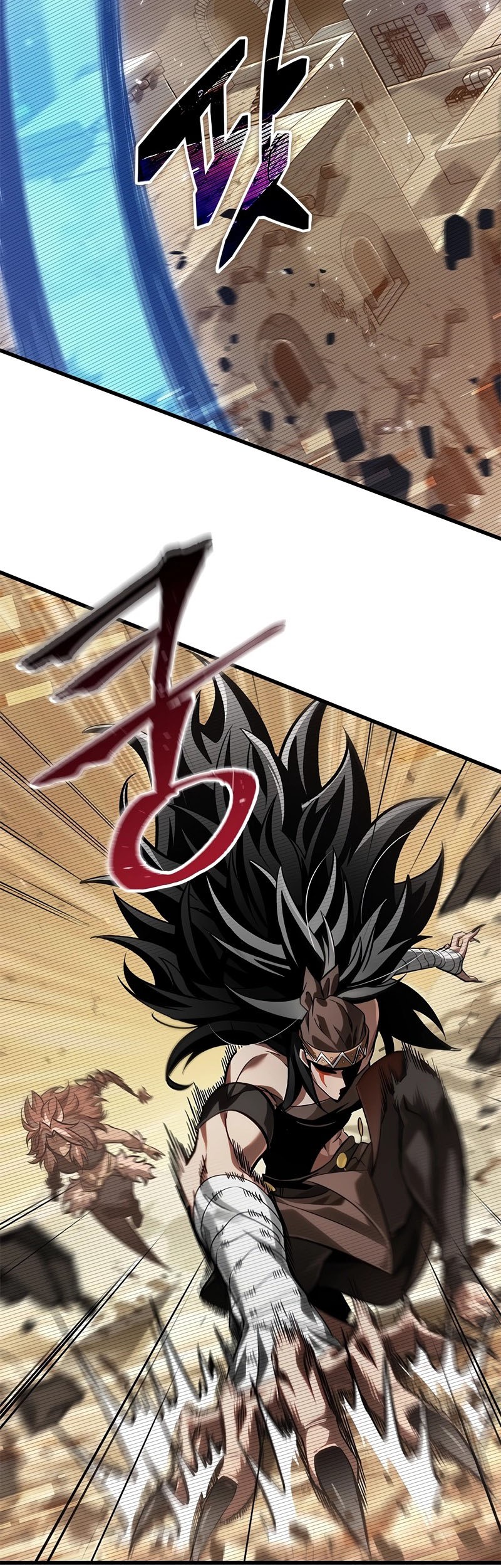 Pick Me Up Chapter 96 Gambar 24