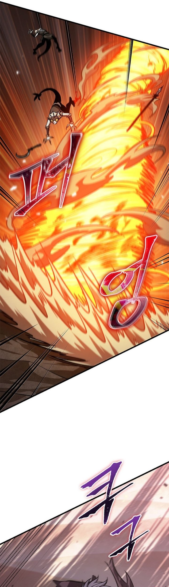 Pick Me Up Chapter 105 Gambar 46