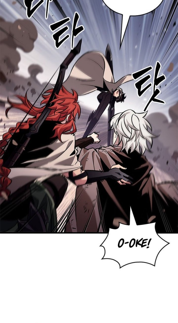 Pick Me Up Chapter 105 Gambar 39