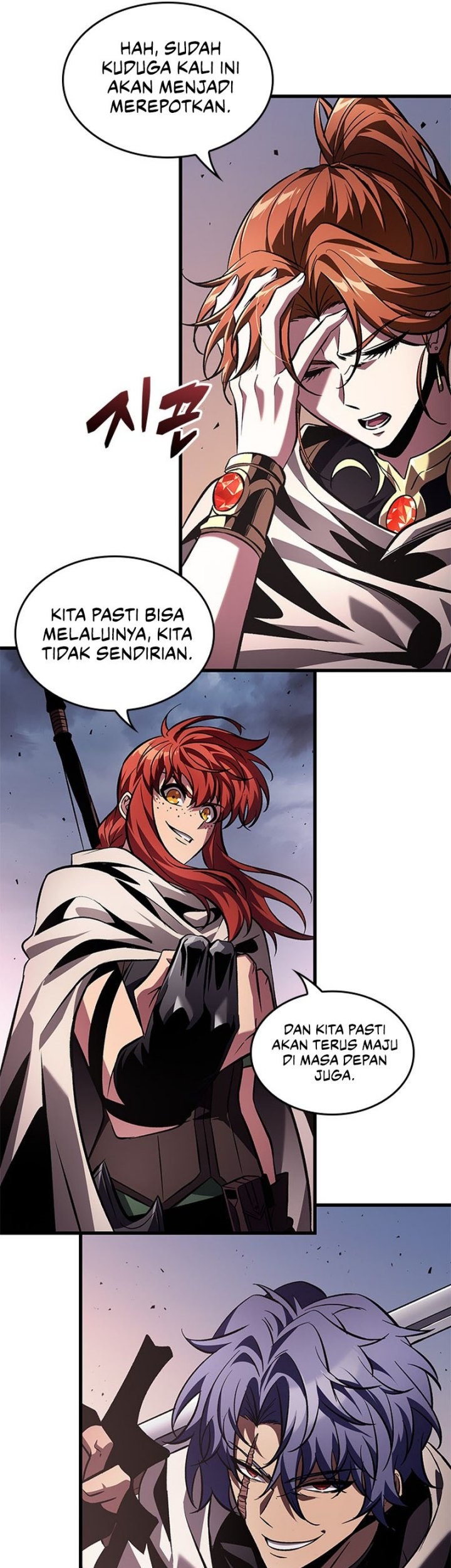 Pick Me Up Chapter 105 Gambar 13