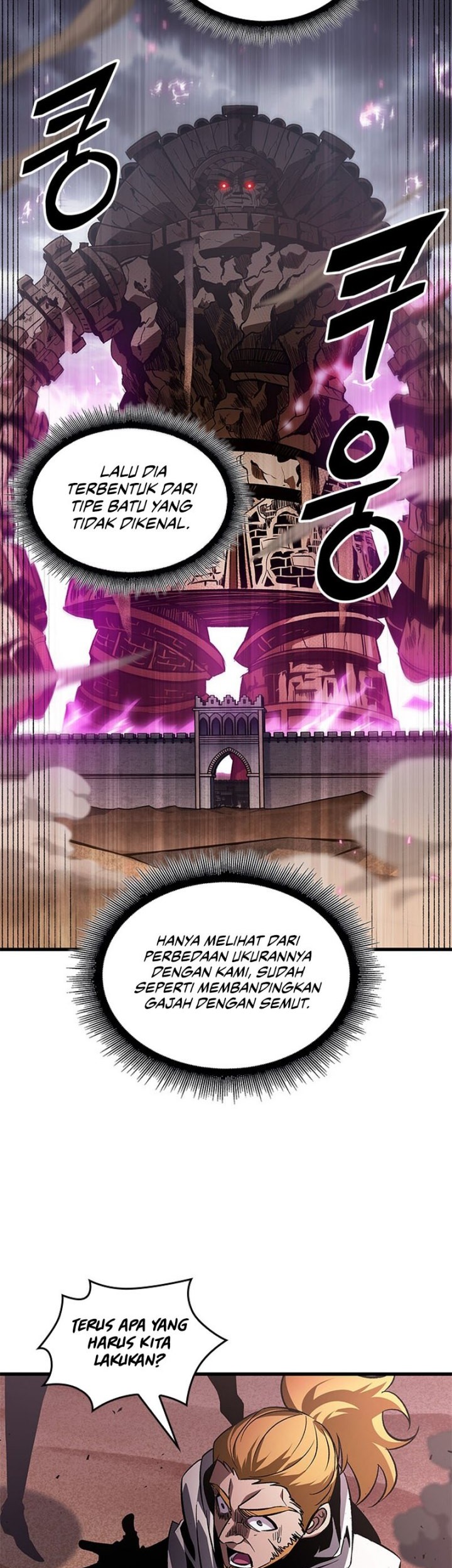 Pick Me Up Chapter 105 Gambar 19