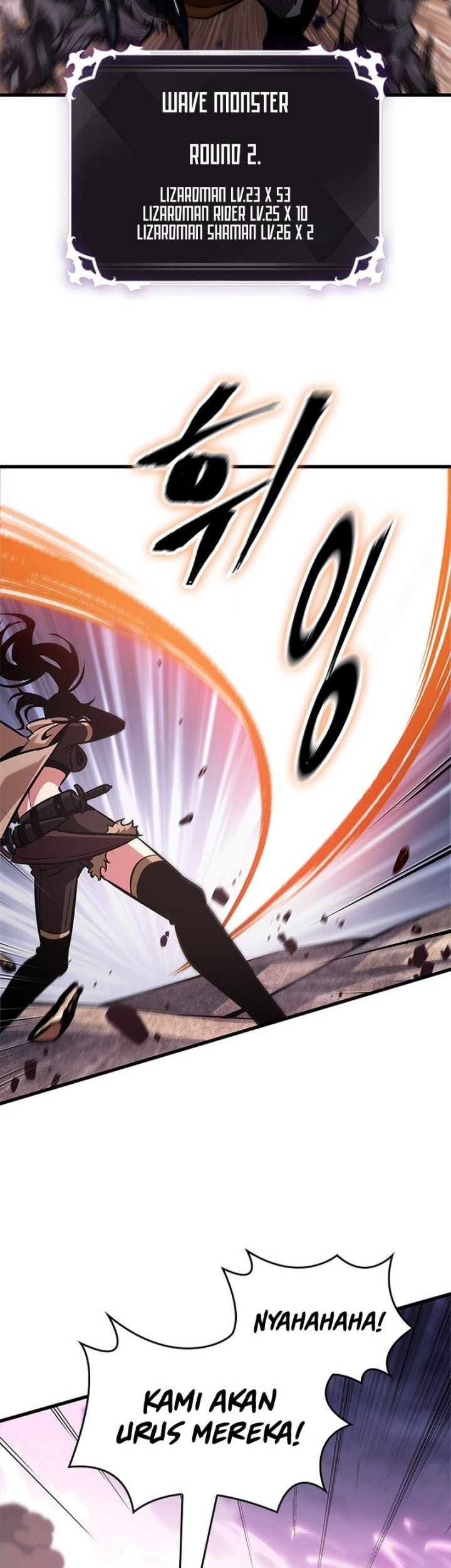 Pick Me Up Chapter 105 Gambar 26