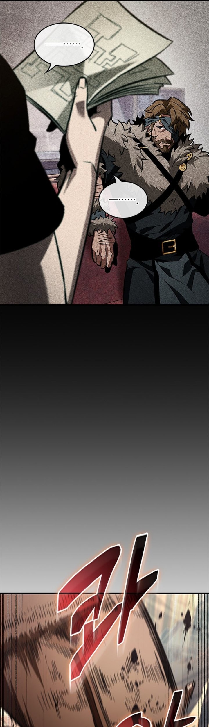 Pick Me Up Chapter 104 Gambar 46