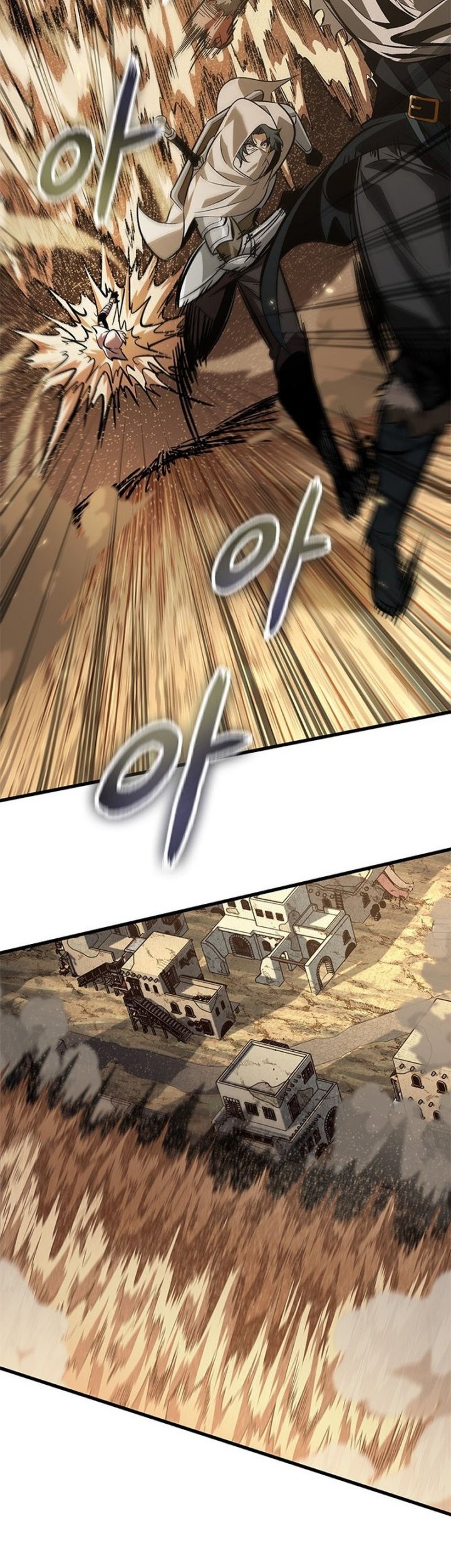 Pick Me Up Chapter 104 Gambar 3