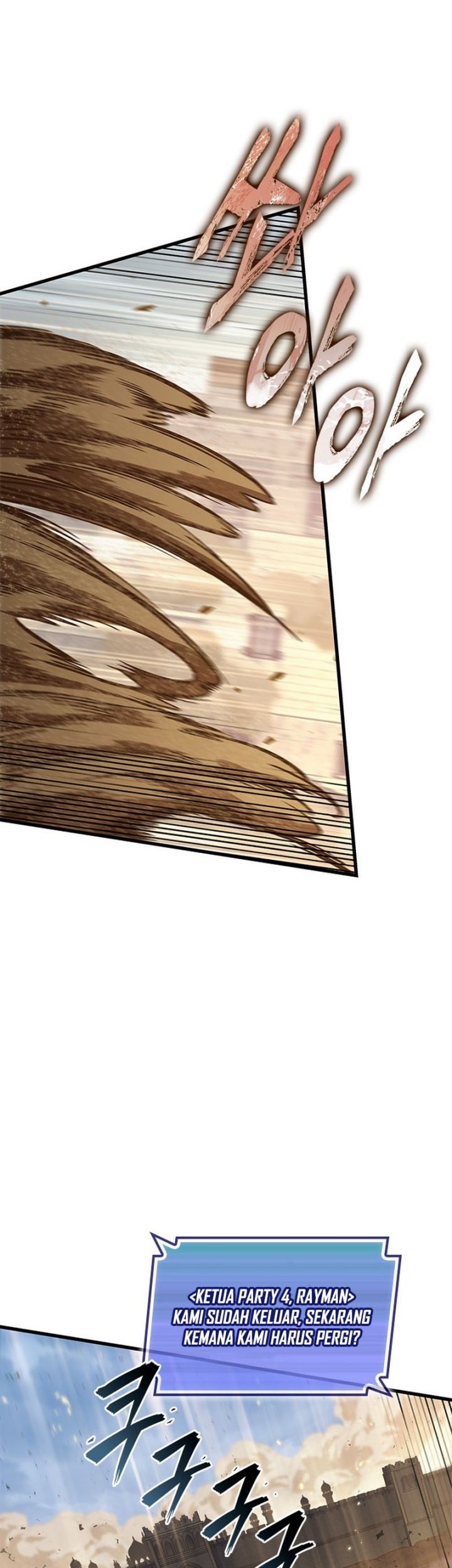 Pick Me Up Chapter 104 Gambar 8