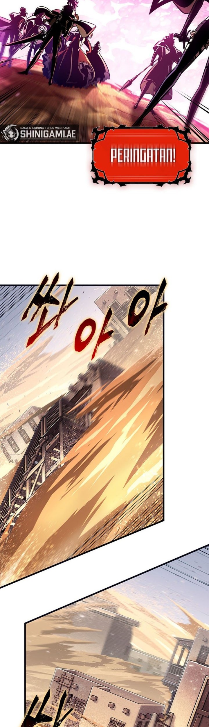 Pick Me Up Chapter 104 Gambar 16