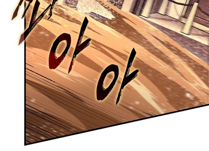 Pick Me Up Chapter 104 Gambar 17