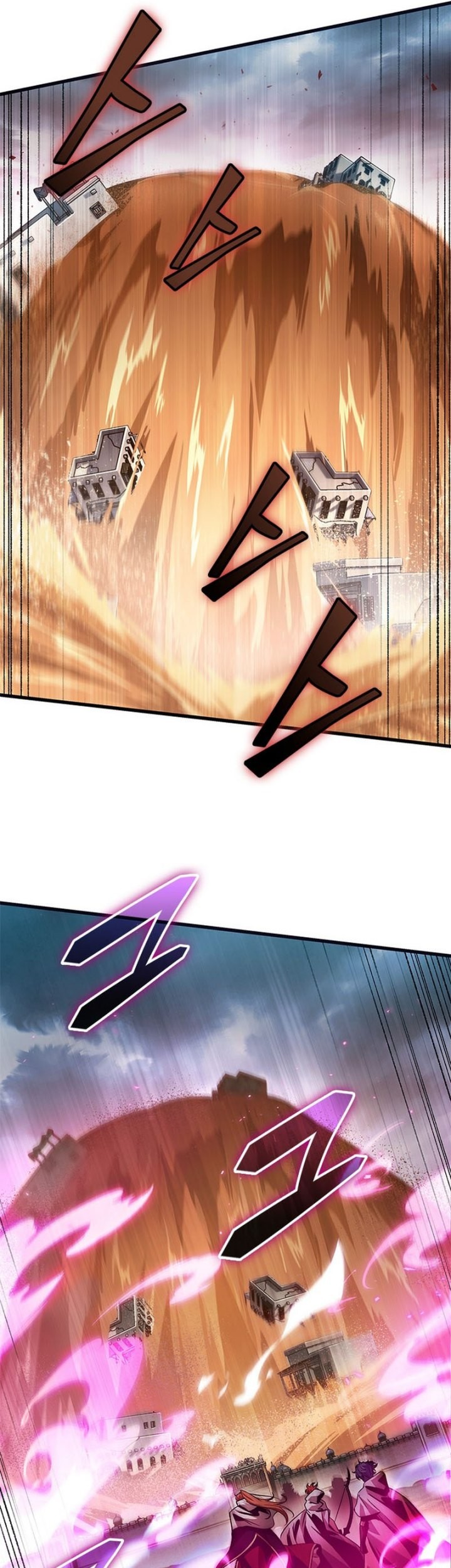 Pick Me Up Chapter 104 Gambar 18