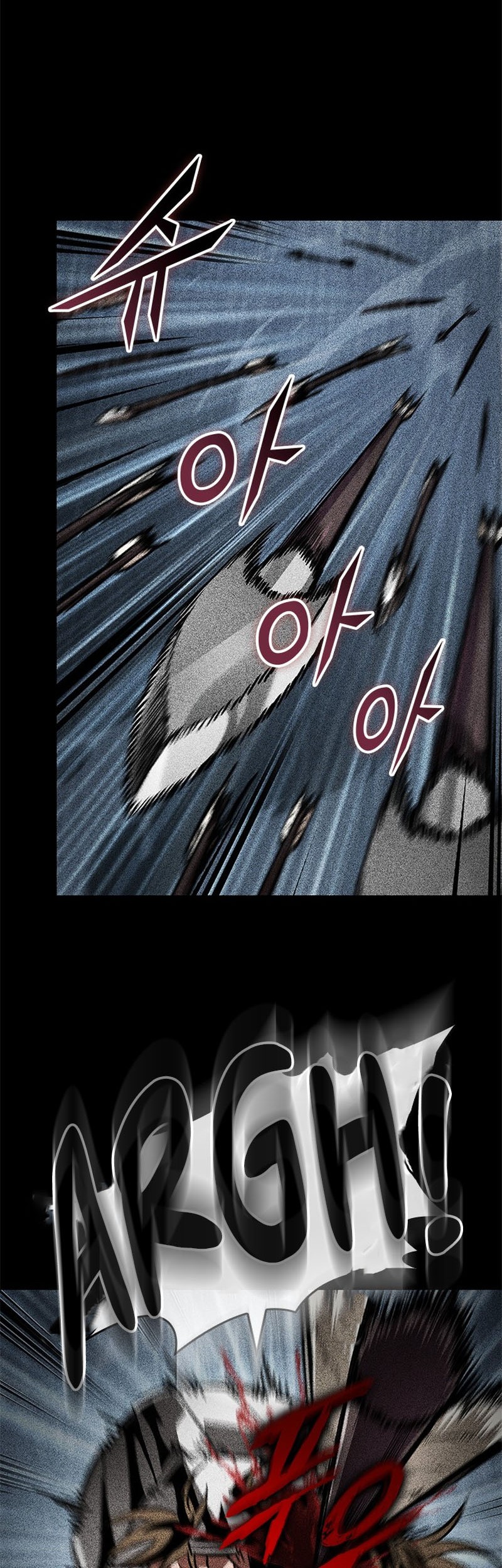 Pick Me Up Chapter 103 Gambar 7