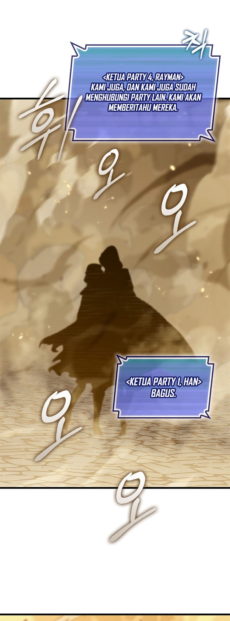 Pick Me Up Chapter 102 Gambar 36