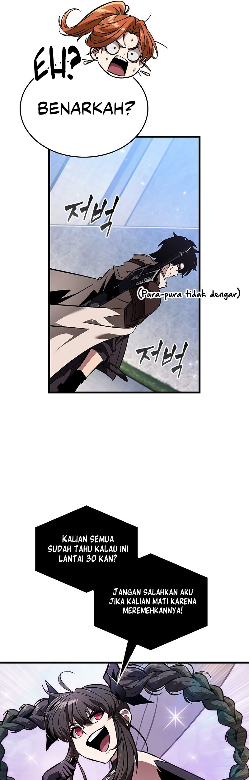 Pick Me Up Chapter 102 Gambar 17