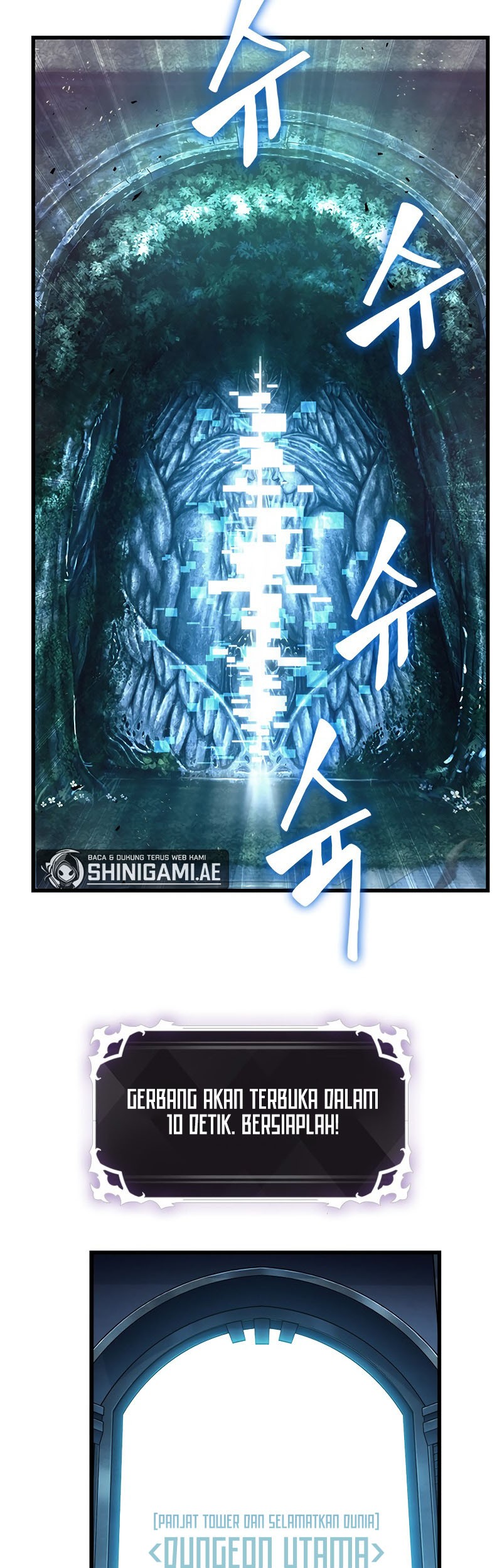 Pick Me Up Chapter 102 Gambar 19