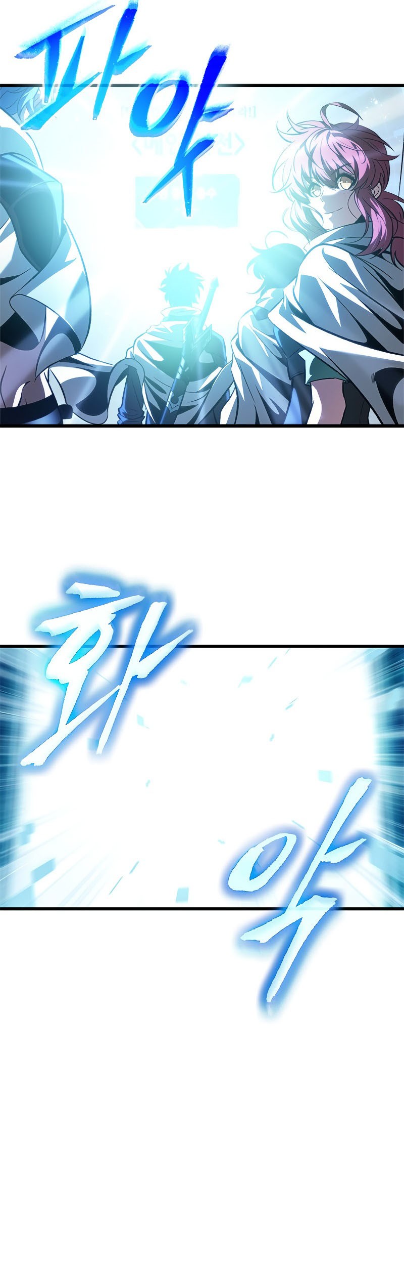 Pick Me Up Chapter 102 Gambar 21