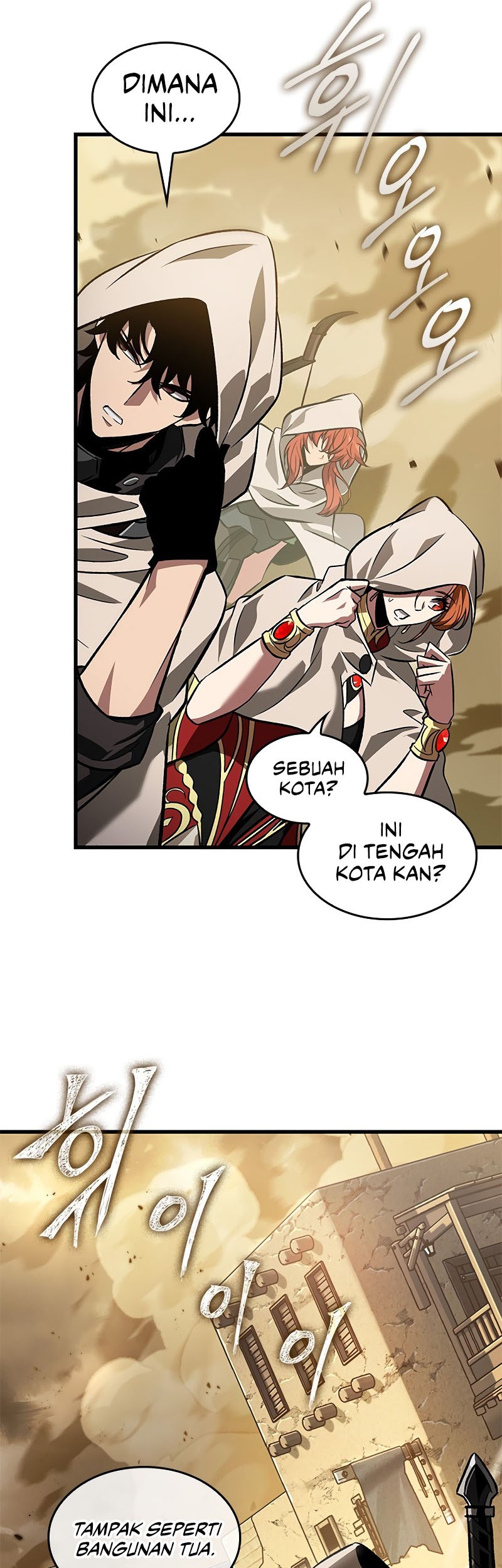 Pick Me Up Chapter 102 Gambar 25
